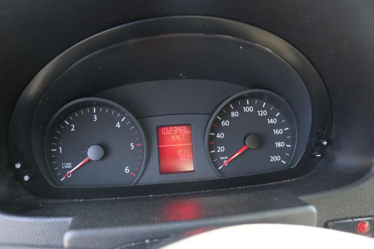 Crafter 50 2.0 TDI CR