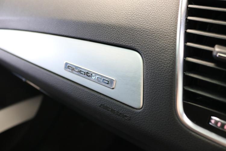 Q5 2.0 TDI quattro S-tronic