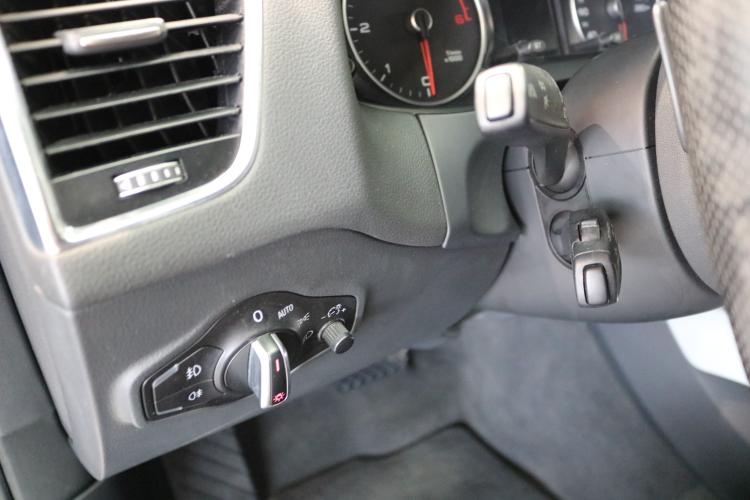Q5 2.0 TDI quattro S-tronic