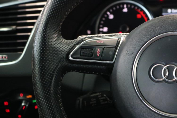 Q5 2.0 TDI quattro S-tronic
