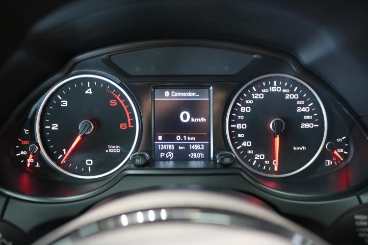 Q5 2.0 TDI quattro S-tronic