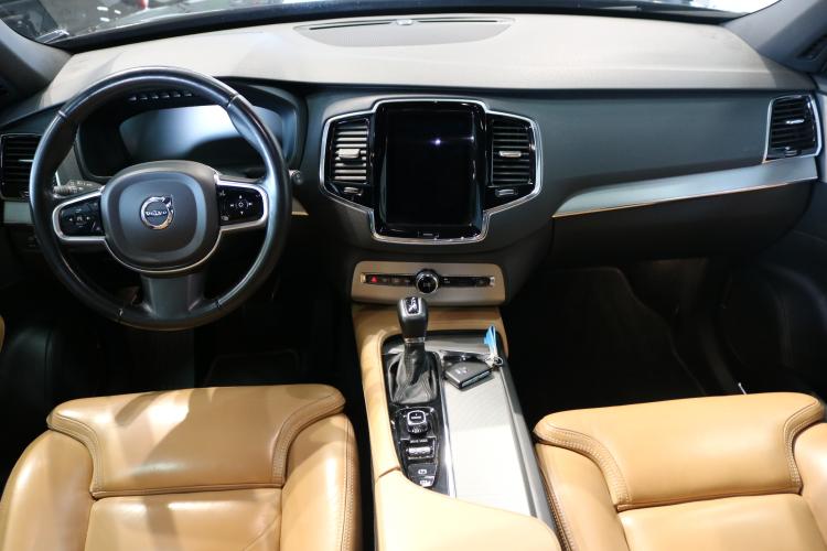 XC90 D5 AWD Inscription Geartronic