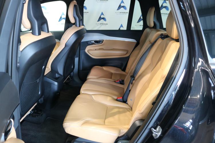 XC90 D5 AWD Inscription Geartronic