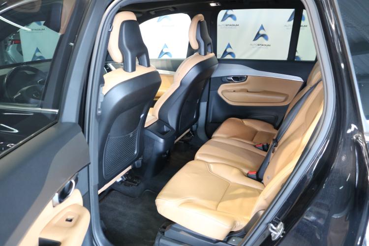 XC90 D5 AWD Inscription Geartronic