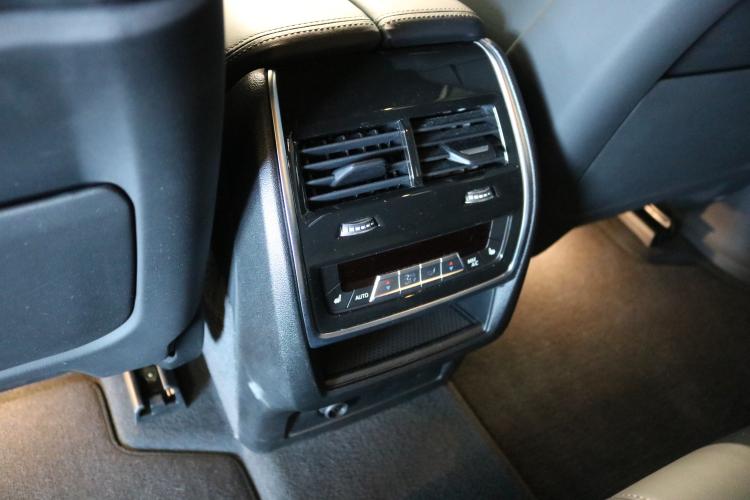 X5 xDrive 50e M Sport Pro Steptronic