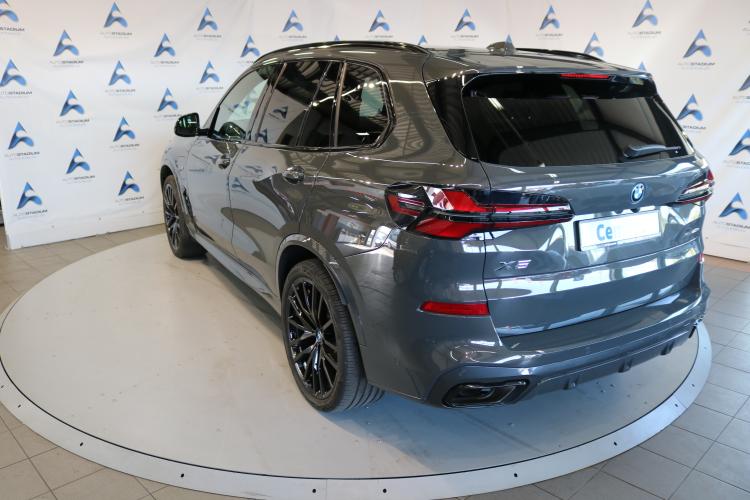 X5 xDrive 50e M Sport Pro Steptronic