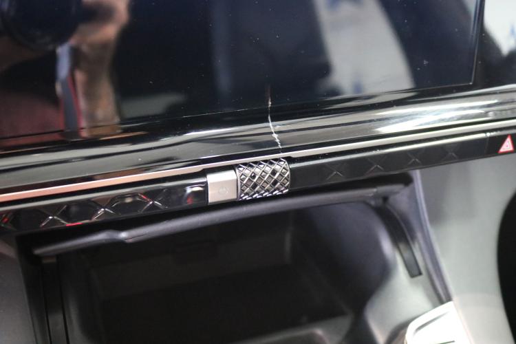 DS 7 Crossback 1.6 THP Opera Performance Line