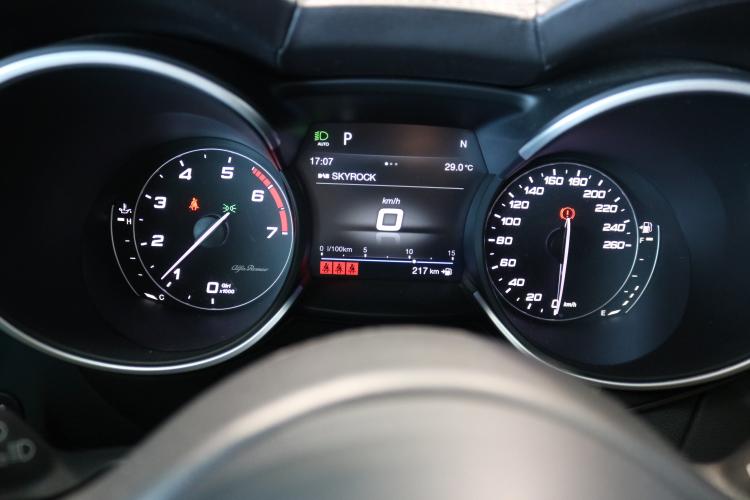 Stelvio 2.0 Executive Q4 Automatic