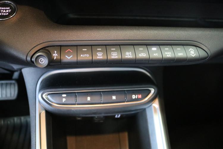Avenger 1.2 Turbo MHEV Upland Plus 4xe