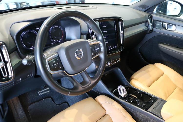 XC40 B4 Benzin Mild Hybrid AWD Momentum Geartronic