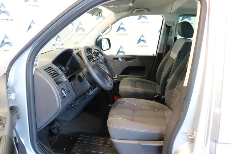 T5 Multivan 2.0 TDI CR Startline DSG