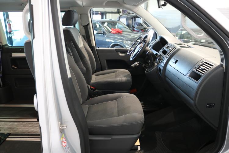 T5 Multivan 2.0 TDI CR Startline DSG
