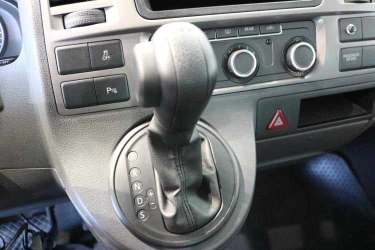 T5 Multivan 2.0 TDI CR Startline DSG