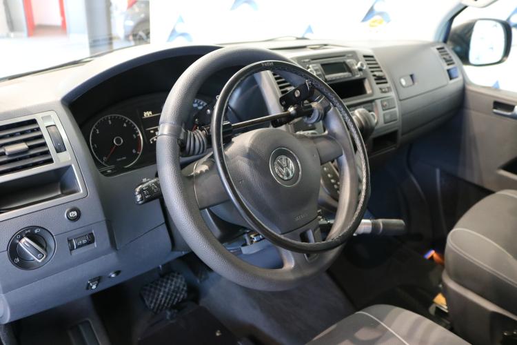 T5 Multivan 2.0 TDI CR Startline DSG