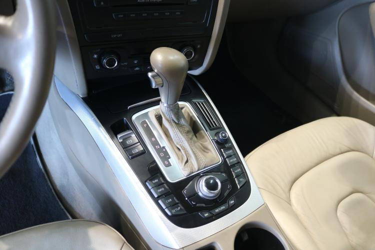 A4 Avant 2.0 TDI multitronic