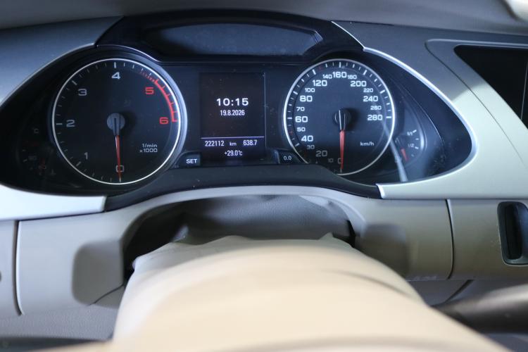 A4 Avant 2.0 TDI multitronic
