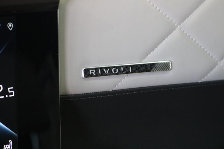 DS 7 Crossback E-Tense 300 4x4 RIVOLI Performance Line