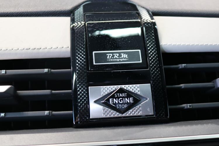 DS 7 Crossback E-Tense 300 4x4 RIVOLI Performance Line