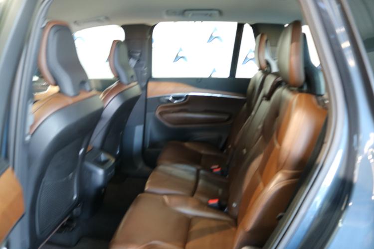 XC90 T5 AWD Inscription Geartronic