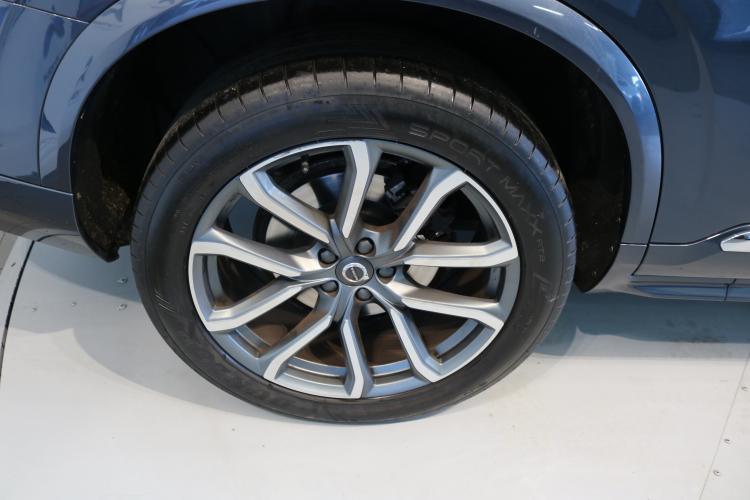 XC90 T5 AWD Inscription Geartronic