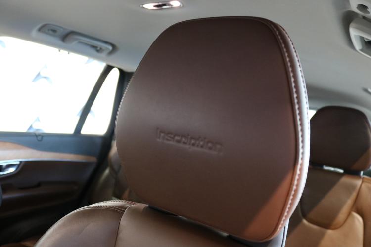 XC90 T5 AWD Inscription Geartronic