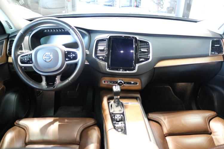 XC90 T5 AWD Inscription Geartronic
