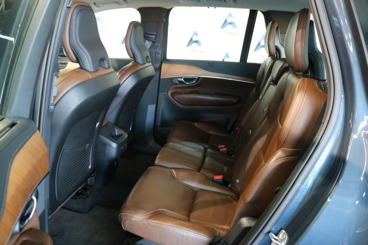 XC90 T5 AWD Inscription Geartronic