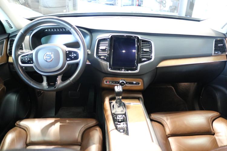XC90 T5 AWD Inscription Geartronic
