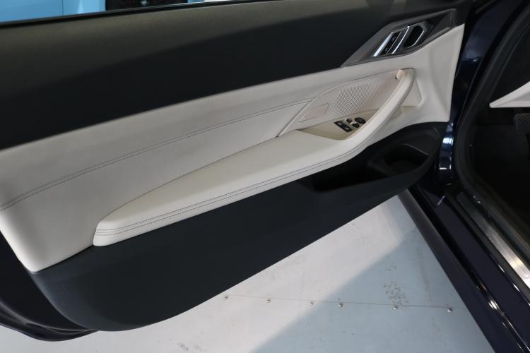 420i xDrive Coupé Steptronic