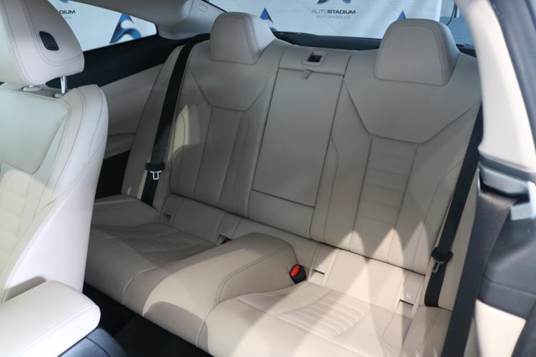 420i xDrive Coupé Steptronic
