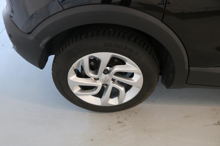 Crossland X 1.2i 120 Years Edition