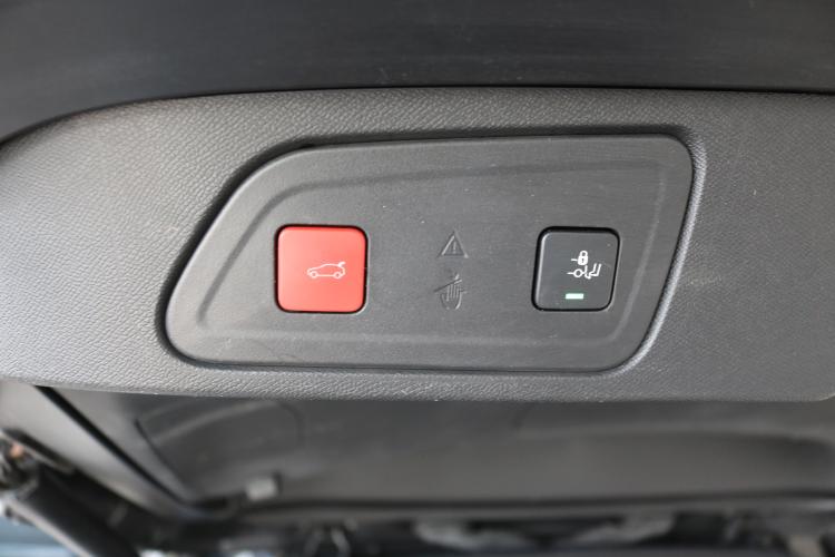 C5 Aircross 1.6 PHEV Shine