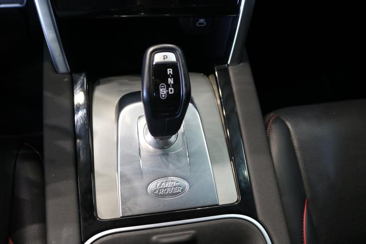 Discovery Sport R Dyn P250 2.0 Si4 MHEV Base AT9