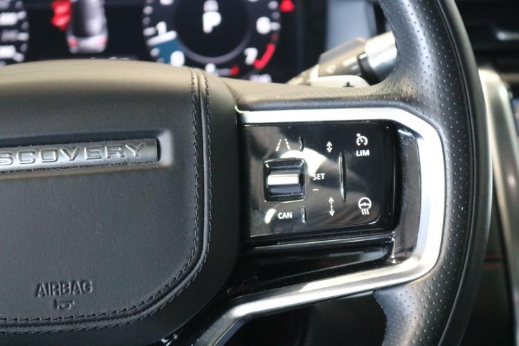 Discovery Sport R Dyn P250 2.0 Si4 MHEV Base AT9