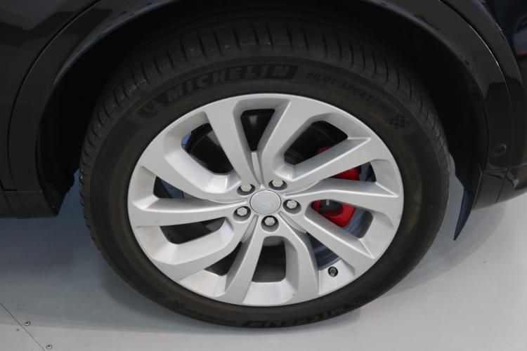 Discovery Sport R Dyn P250 2.0 Si4 MHEV Base AT9