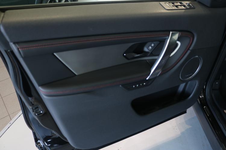 Discovery Sport R Dyn P250 2.0 Si4 MHEV Base AT9
