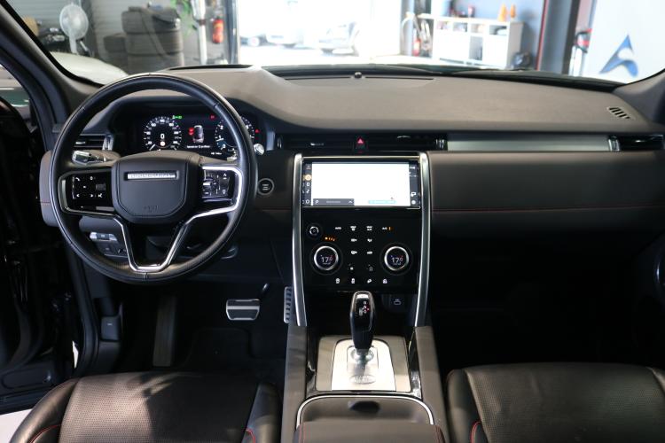 Discovery Sport R Dyn P250 2.0 Si4 MHEV Base AT9