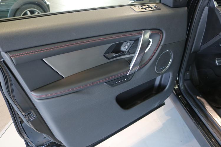 Discovery Sport R Dyn P250 2.0 Si4 MHEV Base AT9